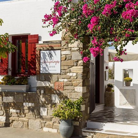 Archipelagos Studios Naoussa Esterno foto