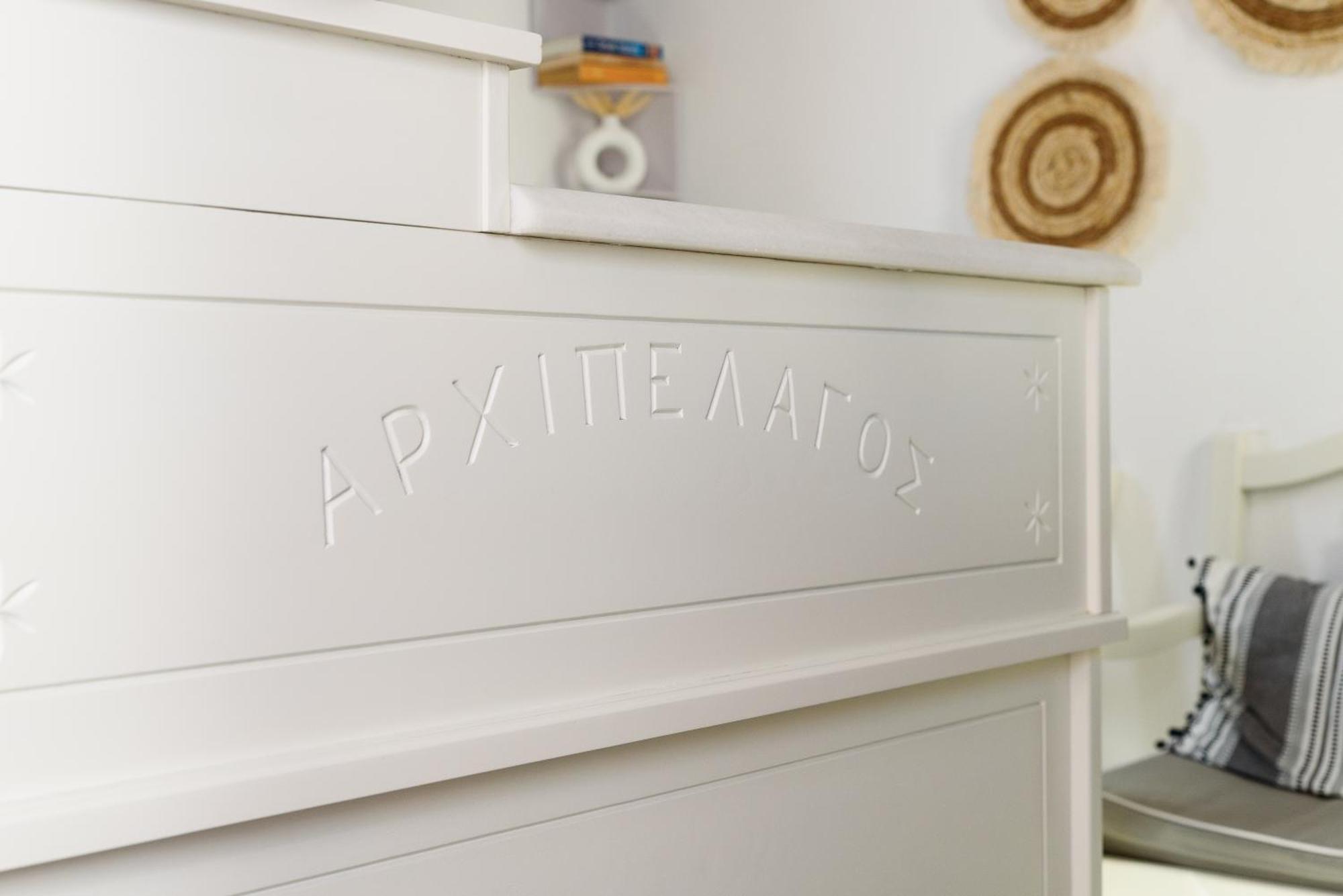 Archipelagos Studios Naoussa Esterno foto